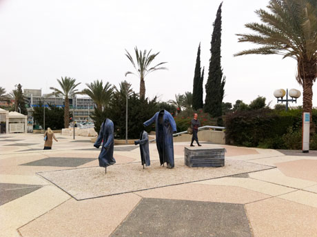 Beer Sheva, Uni-Campus