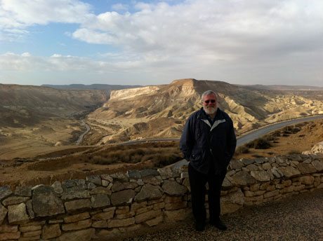 Sede Boker, Negev