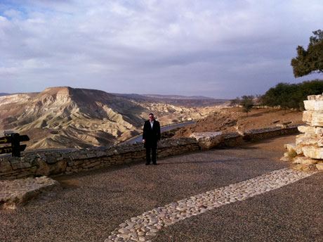 Sede Boker, Negev