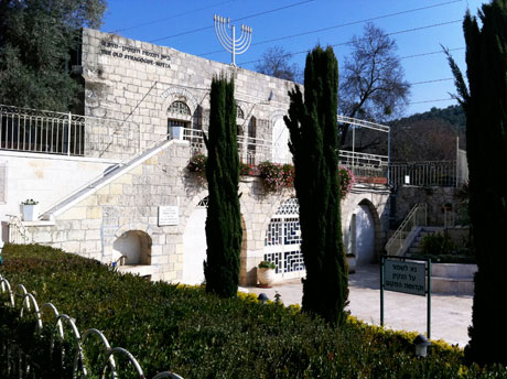 Mayan Moza bei Jerusalem, 02.01.2011