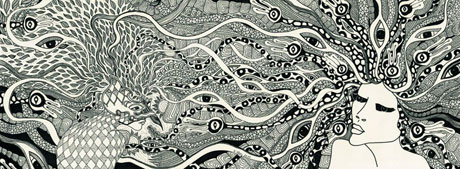 Ohne Titel, Pigmenttusche auf Papier, © Kerstin Klein (2011)
