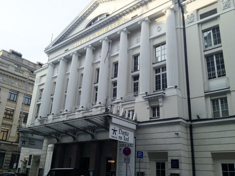 Thalia Theater Hamburg