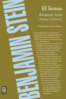 El lienzo