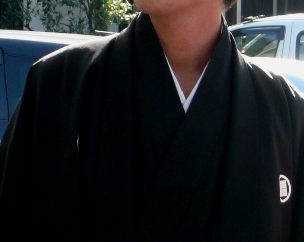 Kimono gesucht