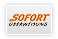 sofort