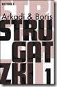 Strugatzki_Werke_1