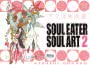Soul Eater Soul Art, Band 2