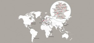 Das Deutschlandradio-Korrespondentennetzwerk (Deutschlandradio)