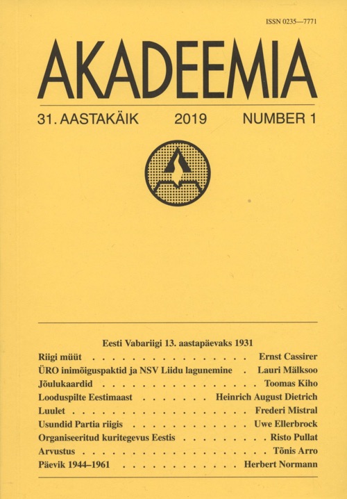 Cover of Akadeemia