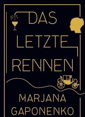 Marjana Gaponenko, Das letzte Rennen