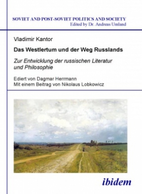 Das Westlertum und der Weg Russlands