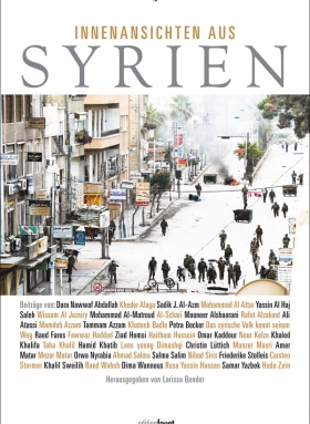 Innenansichten aus Syrien
