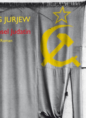 Halbinsel Judatin, Oleg Jurjew, Jung und Jung
