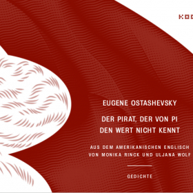 Der Pirat, der von Pi den Wert nicht kennt ·  Gedichte  · zweisprachig
