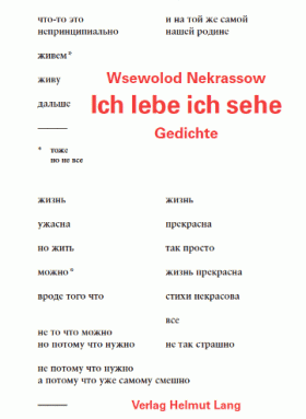 Ich lebe ich sehe