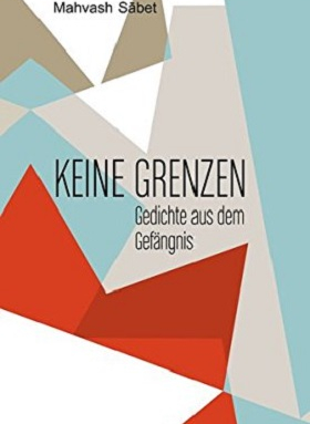 Keine Grenzen. Gedichte aus dem Gefängnis. Edition PEN