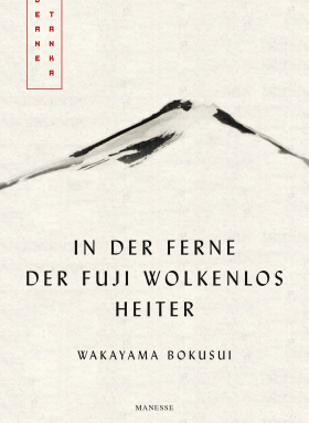 In der Ferne der Fuji wolkenlos heiter