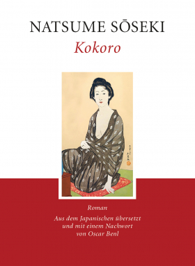 Soseki Natsume: Kokoro