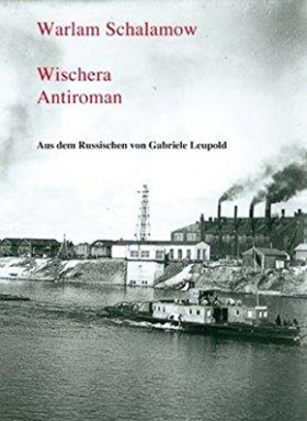 Wischera; Antiroman