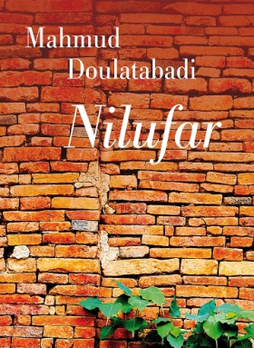 Doulatabadi, Nilufar, Unions Verlag, Zürich