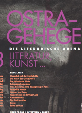Ostragehege 83 · Zeitschrift für Literatur und Kunst