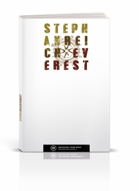 Stephan Reich, Everest, Verlagshaus J. Frank