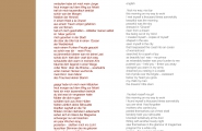 Poetryletter 28, Julietta Fix, Ciu Xiuwen, Richard Acquah