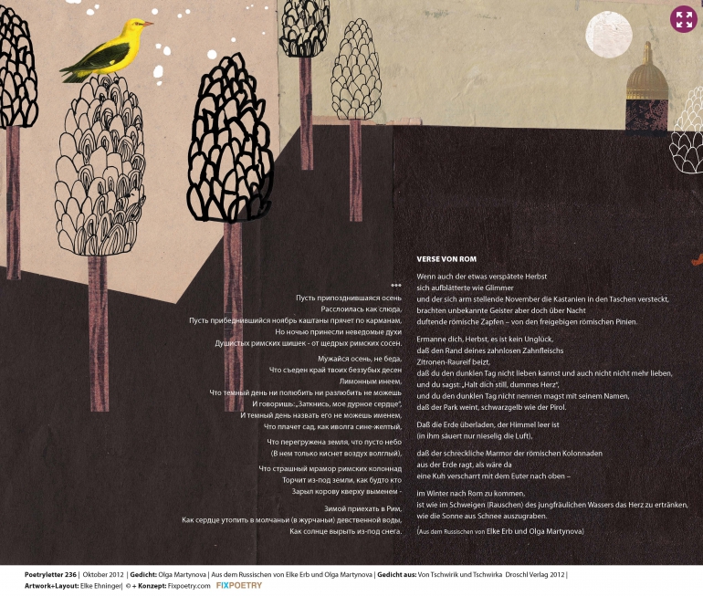 Poetryletter 236, Olga Martynova, Elke Ehninger