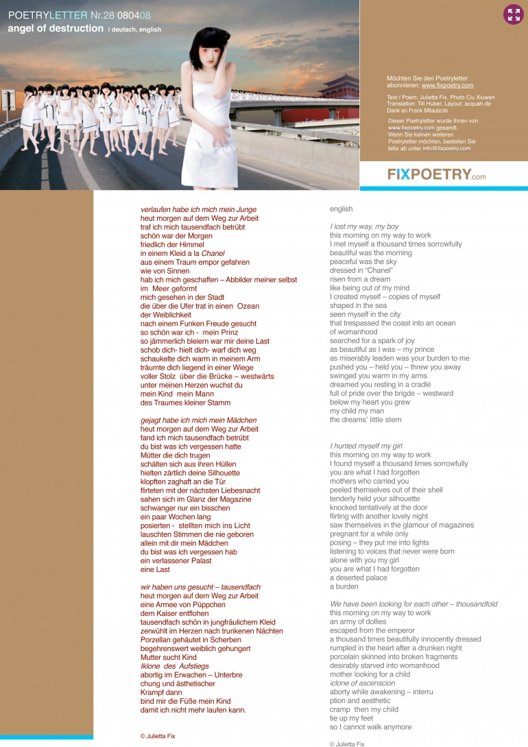 Poetryletter 28, Julietta Fix, Ciu Xiuwen, Richard Acquah