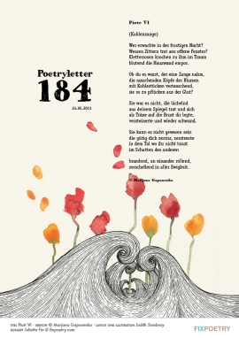 Poetryletter 184, Marjana Gaponenko, Judith Sombray
