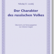 Der Charakter des russischen Volkes