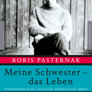 Meine Schwester - das Leben