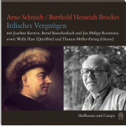 IRDISCHES VERGNÜGEN