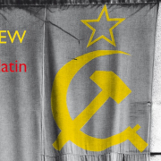 Halbinsel Judatin, Oleg Jurjew, Jung und Jung