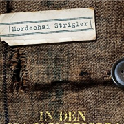 In den Fabriken des Todes