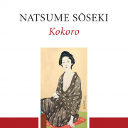 Soseki Natsume: Kokoro