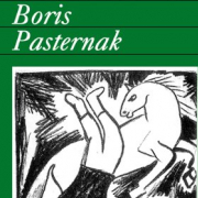 Poesiealbum 290, Boris Pasternak