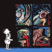 Kiesgrubennacht, Volker Reiche, Suhrkamp