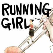 running girl