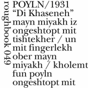 Polen/1931, Jerome Rothenberg, roughbooks 2019