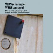 Versschmuggel, Wunderhorn