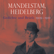 Ralph Dutli, Mandelstam, Heidelberg, Wallstein 2016