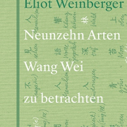 Neunzehn Arten Wang Wei zu betrachten