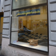 Poesiegalerie Wien