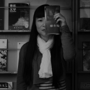 Zheng Xiaoqiong © privat 