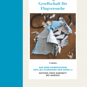 Gesellschaft für Flugversuche