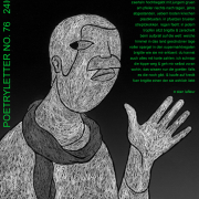 Poetryletter 76, Stan Lafleur, Bogatzki Inc, Korinna Feierabend