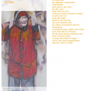 Poetryletter 8, Julietta Fix, Shan Fan, Richard Acquah