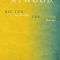Die Tür, Marget Atwood