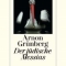 Der jüdische Messias, Arnon Grünberg, Diogenes